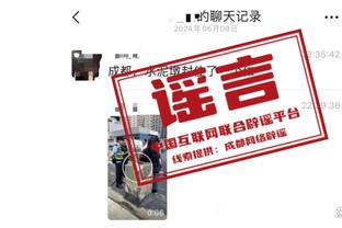 江南app官网登录入口下载